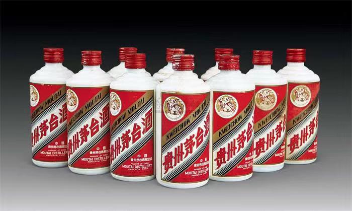 菏泽茅台酒回收